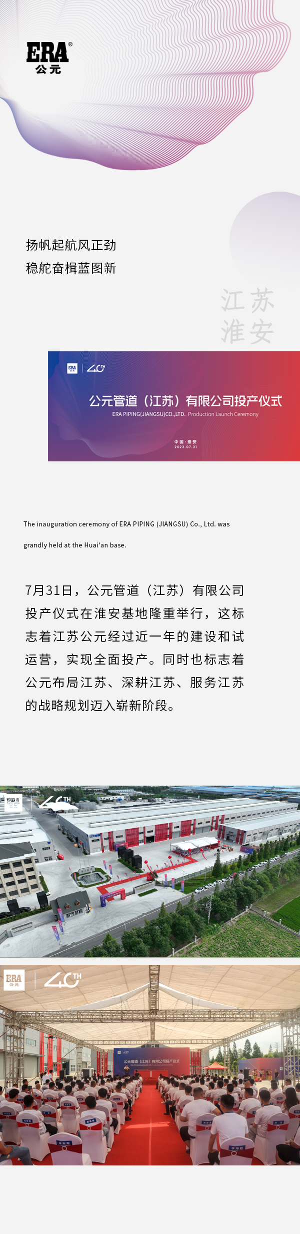 太阳GG(中国集团)官方网站
