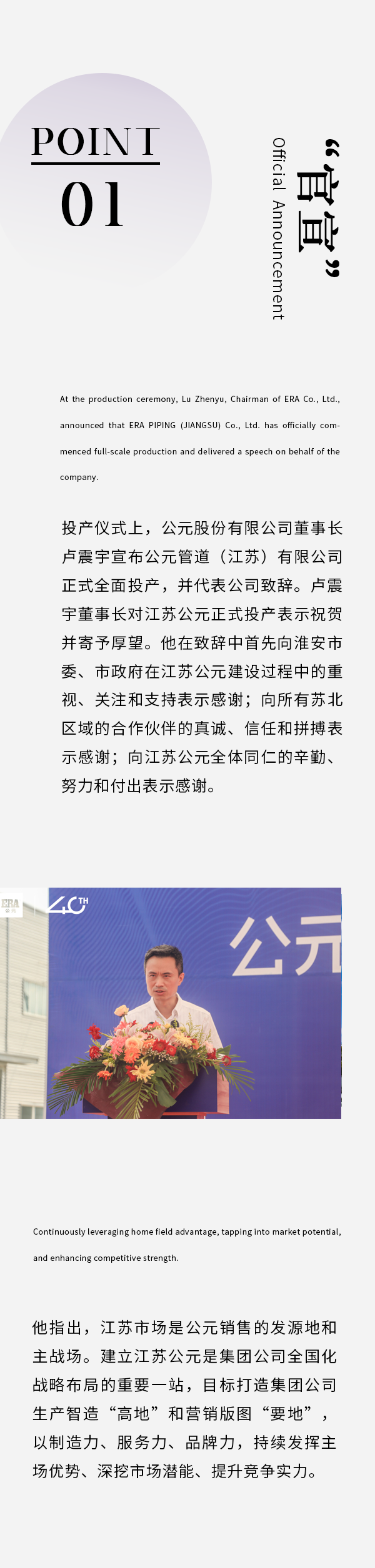 太阳GG(中国集团)官方网站