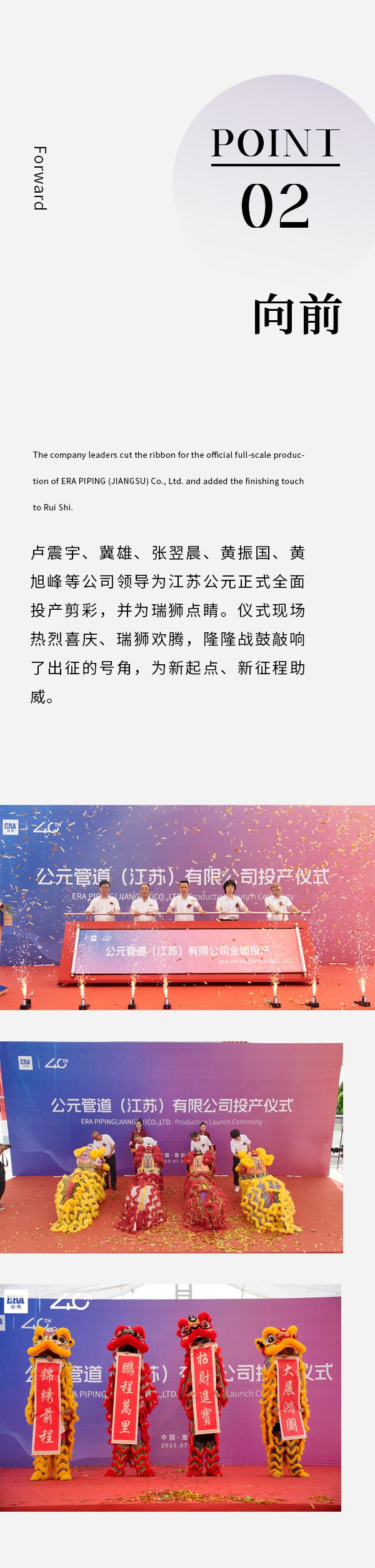 太阳GG(中国集团)官方网站
