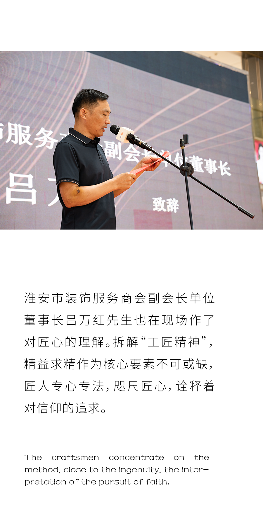 太阳GG(中国集团)官方网站