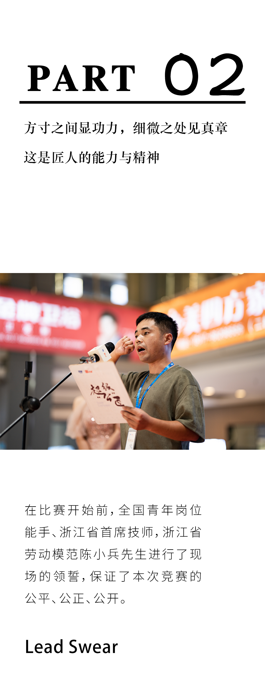 太阳GG(中国集团)官方网站