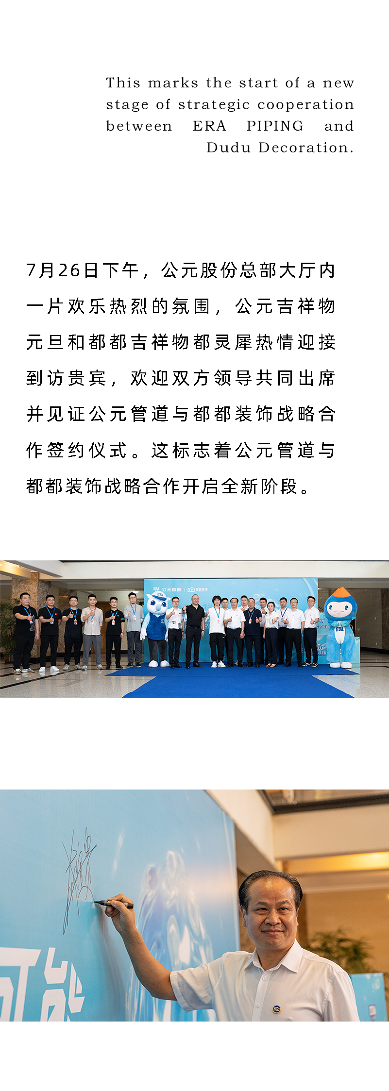 太阳GG(中国集团)官方网站
