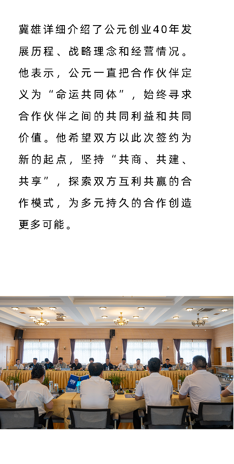 太阳GG(中国集团)官方网站