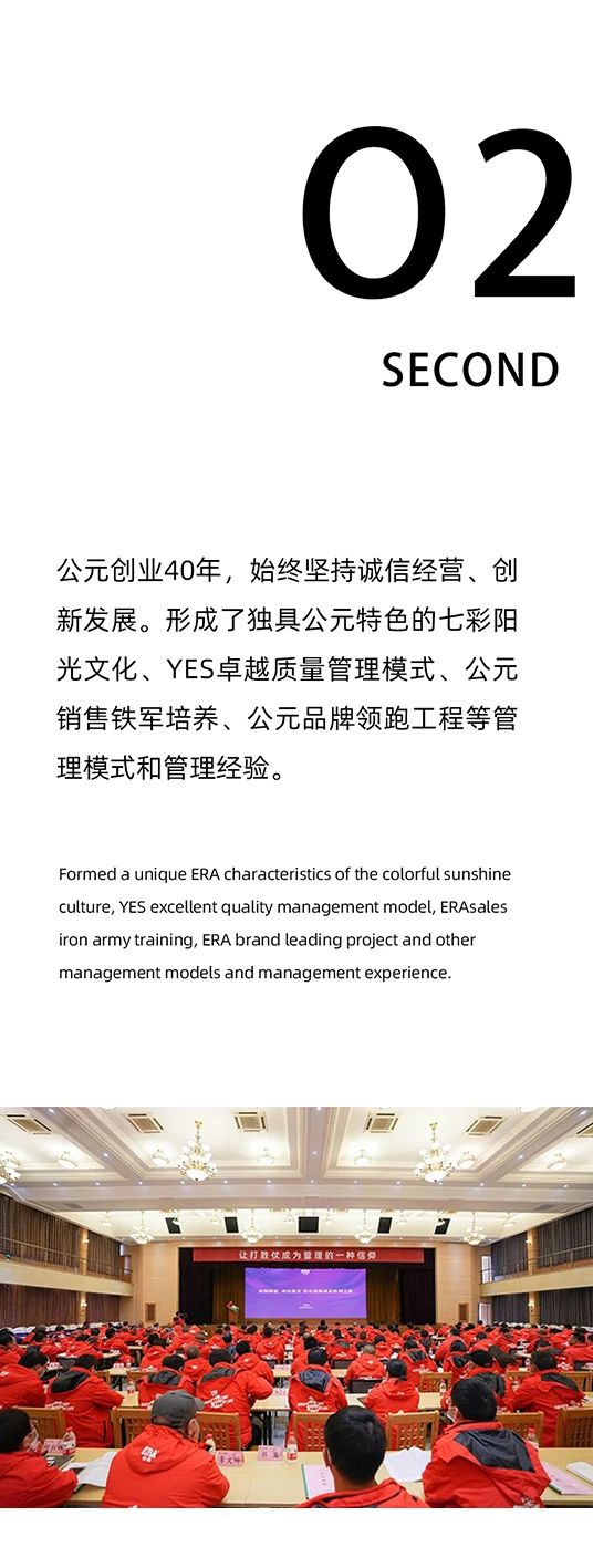 太阳GG(中国集团)官方网站
