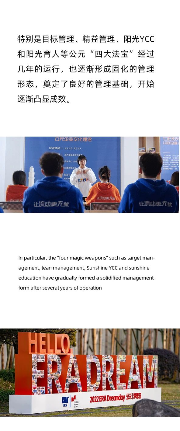 太阳GG(中国集团)官方网站