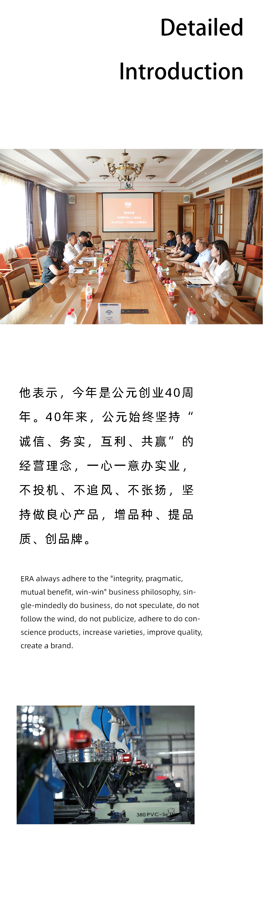 太阳GG(中国集团)官方网站