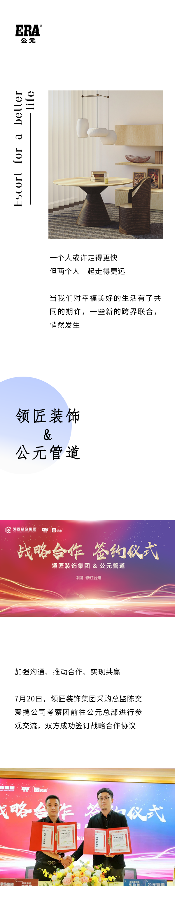 太阳GG(中国集团)官方网站