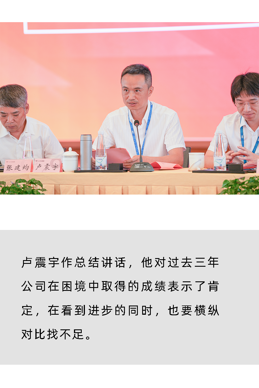 太阳GG(中国集团)官方网站