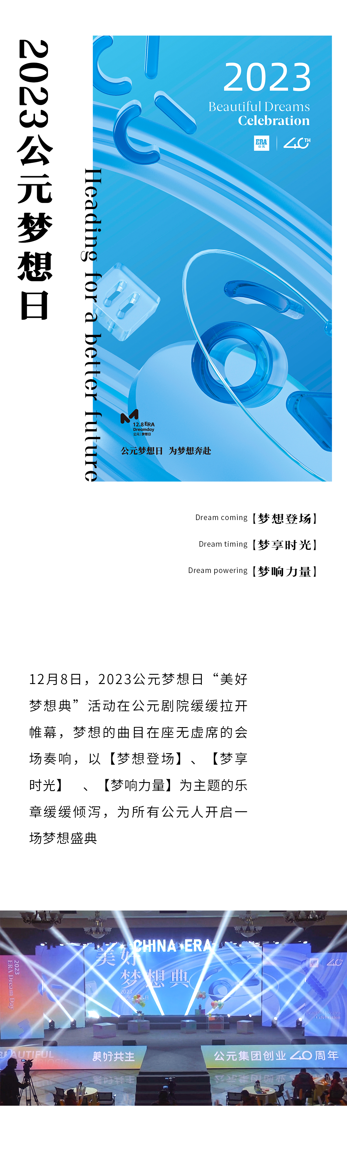 太阳GG(中国集团)官方网站