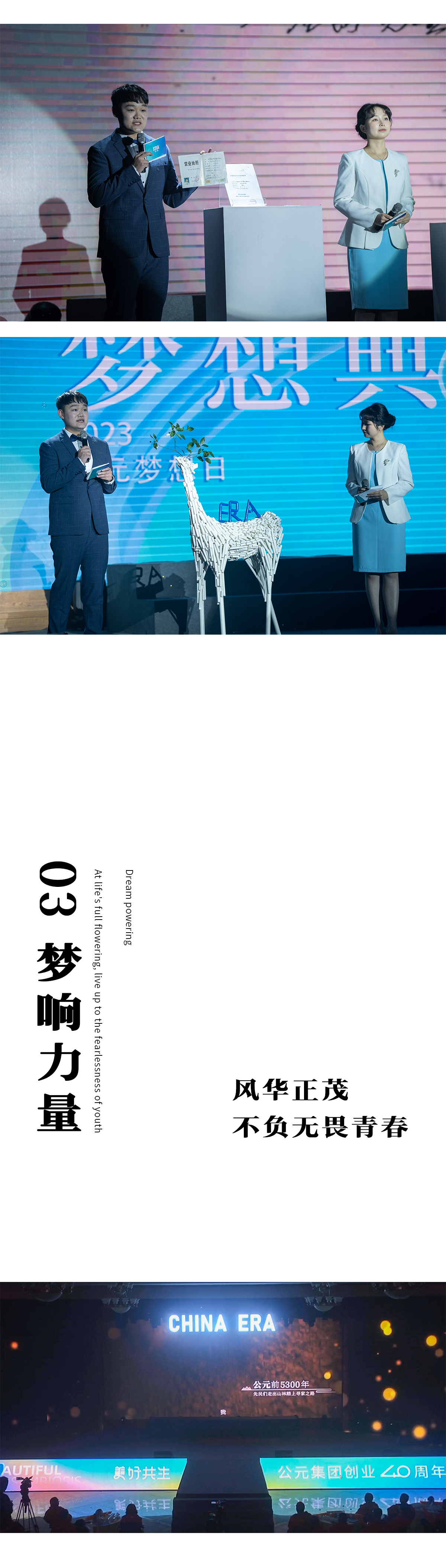太阳GG(中国集团)官方网站