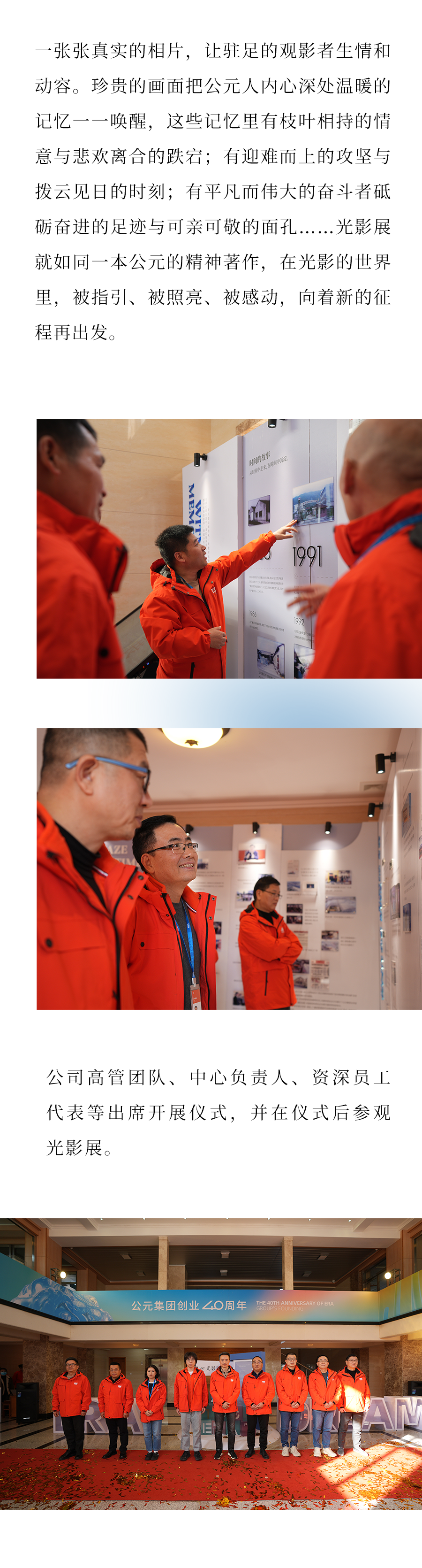 太阳GG(中国集团)官方网站