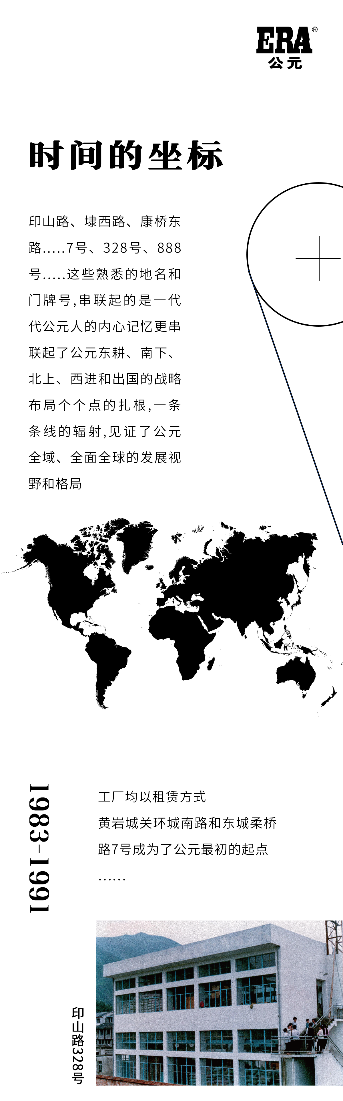 太阳GG(中国集团)官方网站