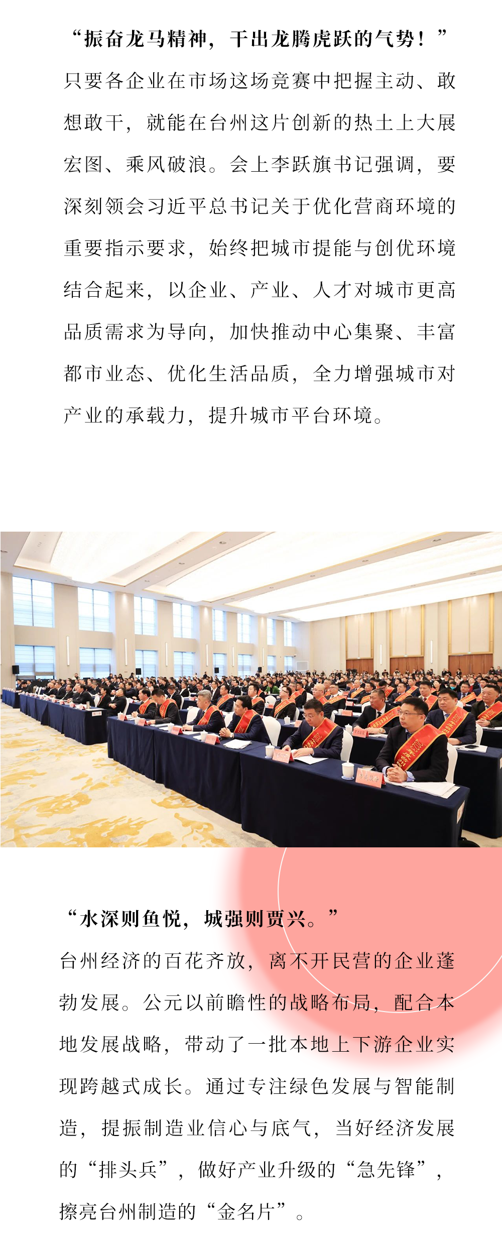 太阳GG(中国集团)官方网站