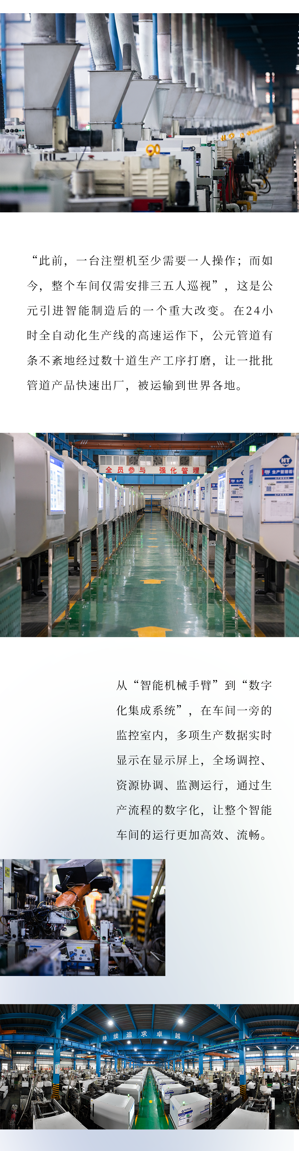 太阳GG(中国集团)官方网站