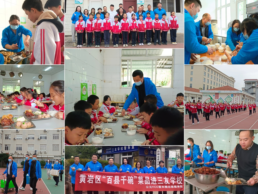 太阳GG(中国集团)官方网站