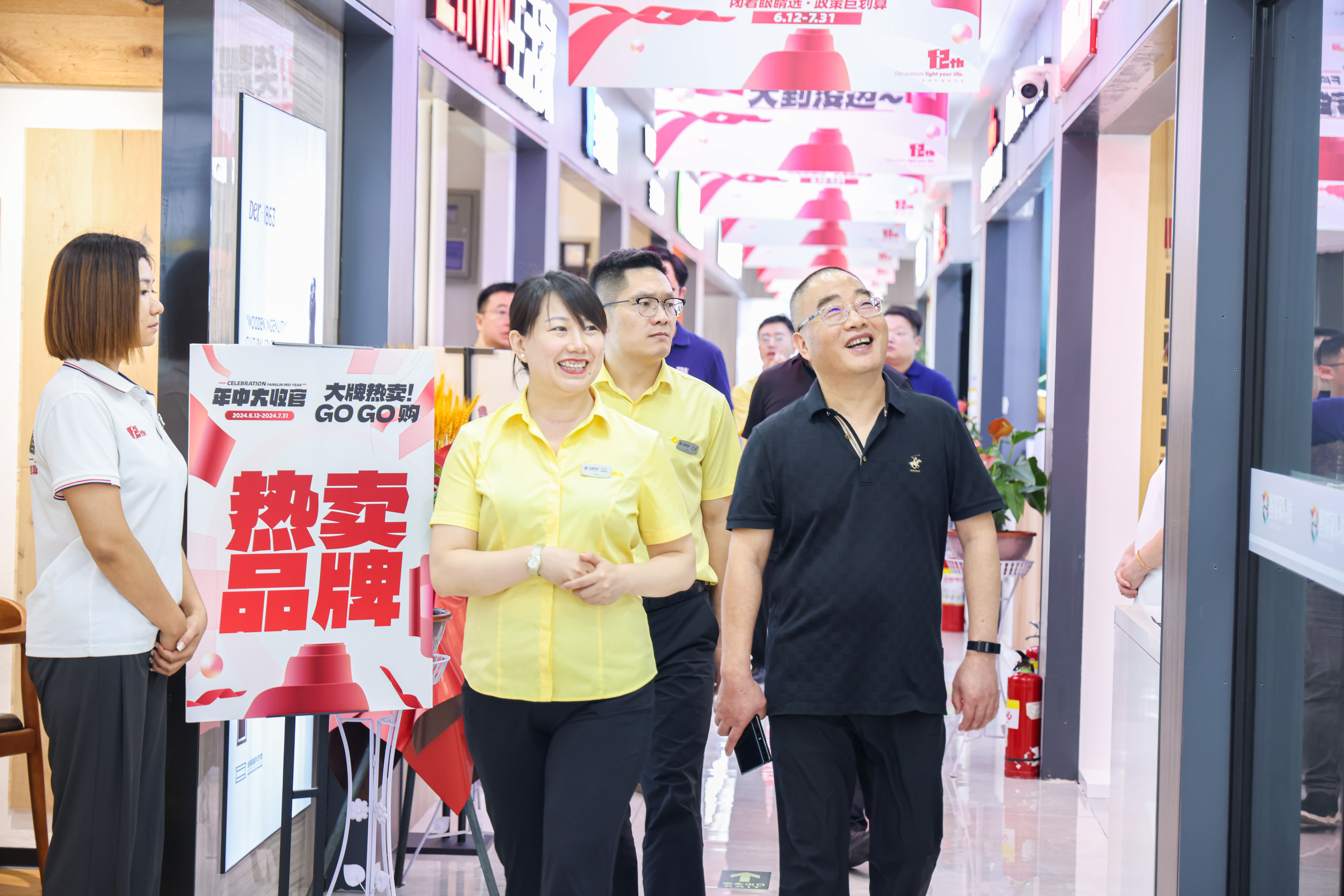 太阳GG(中国集团)官方网站