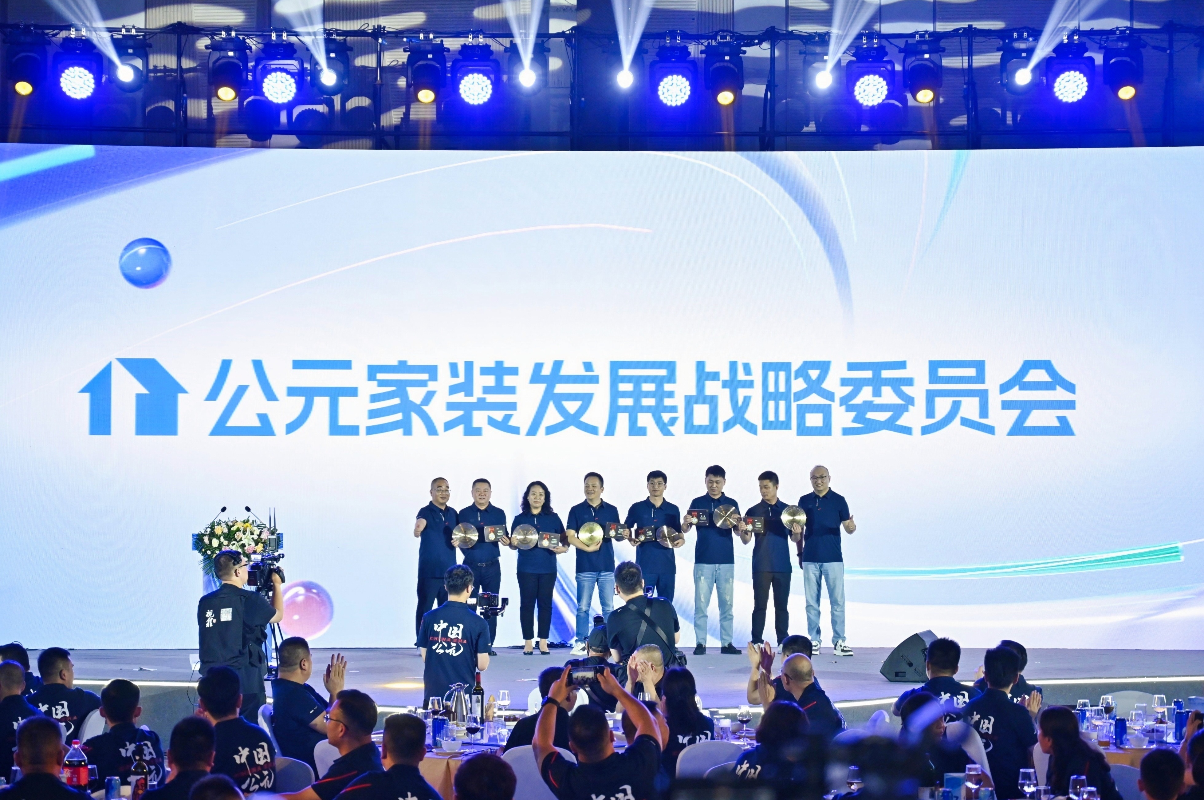 太阳GG(中国集团)官方网站