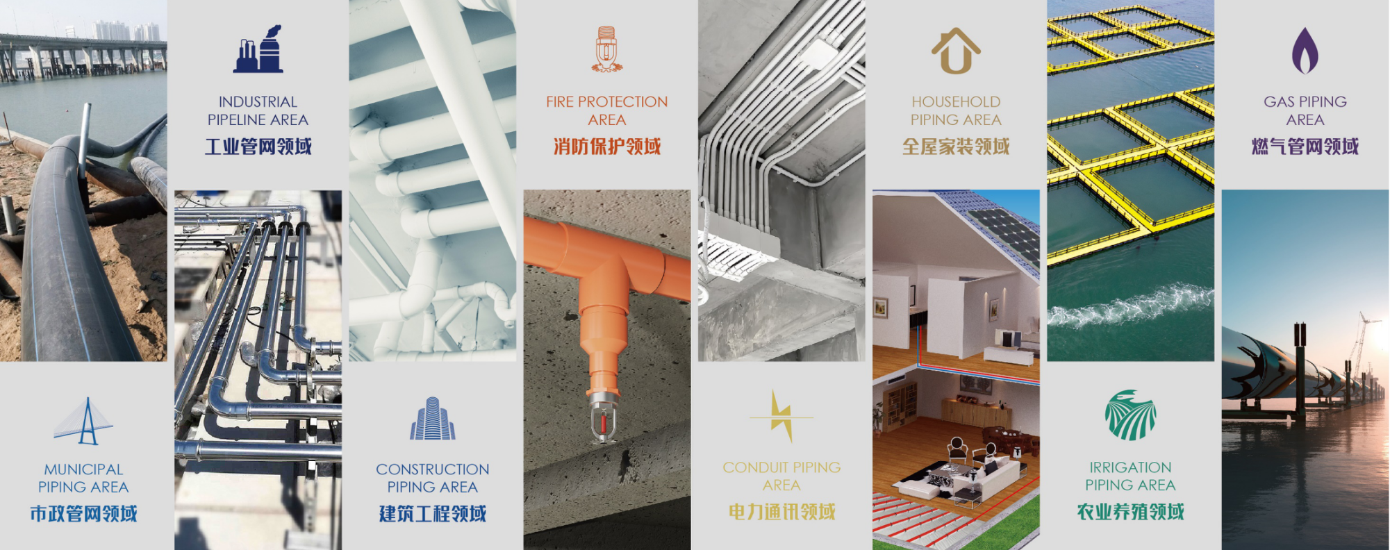 太阳GG(中国集团)官方网站