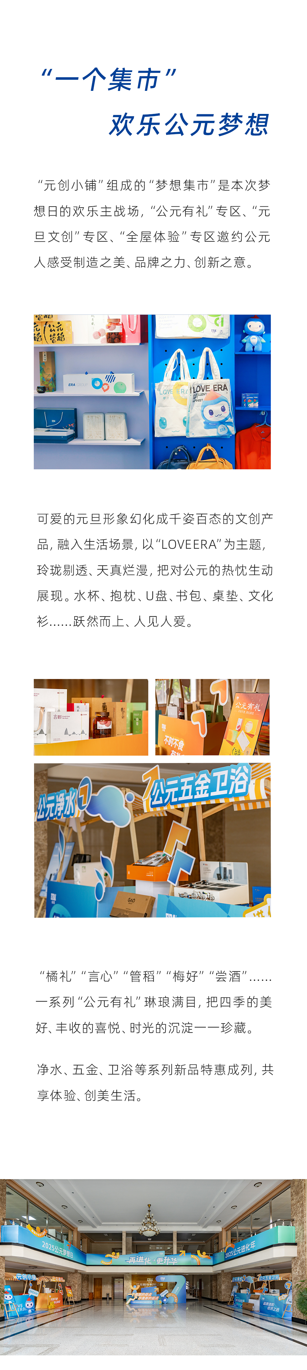 太阳GG(中国集团)官方网站