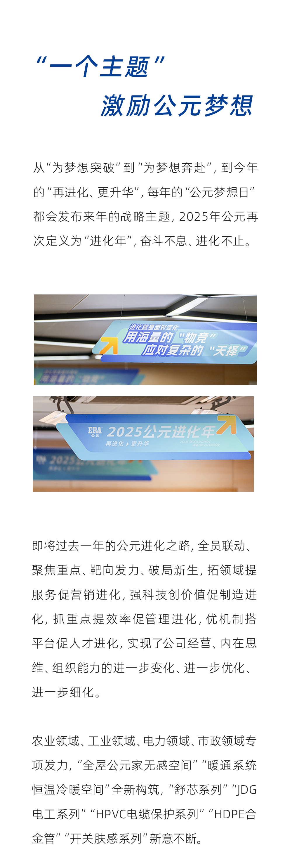 太阳GG(中国集团)官方网站