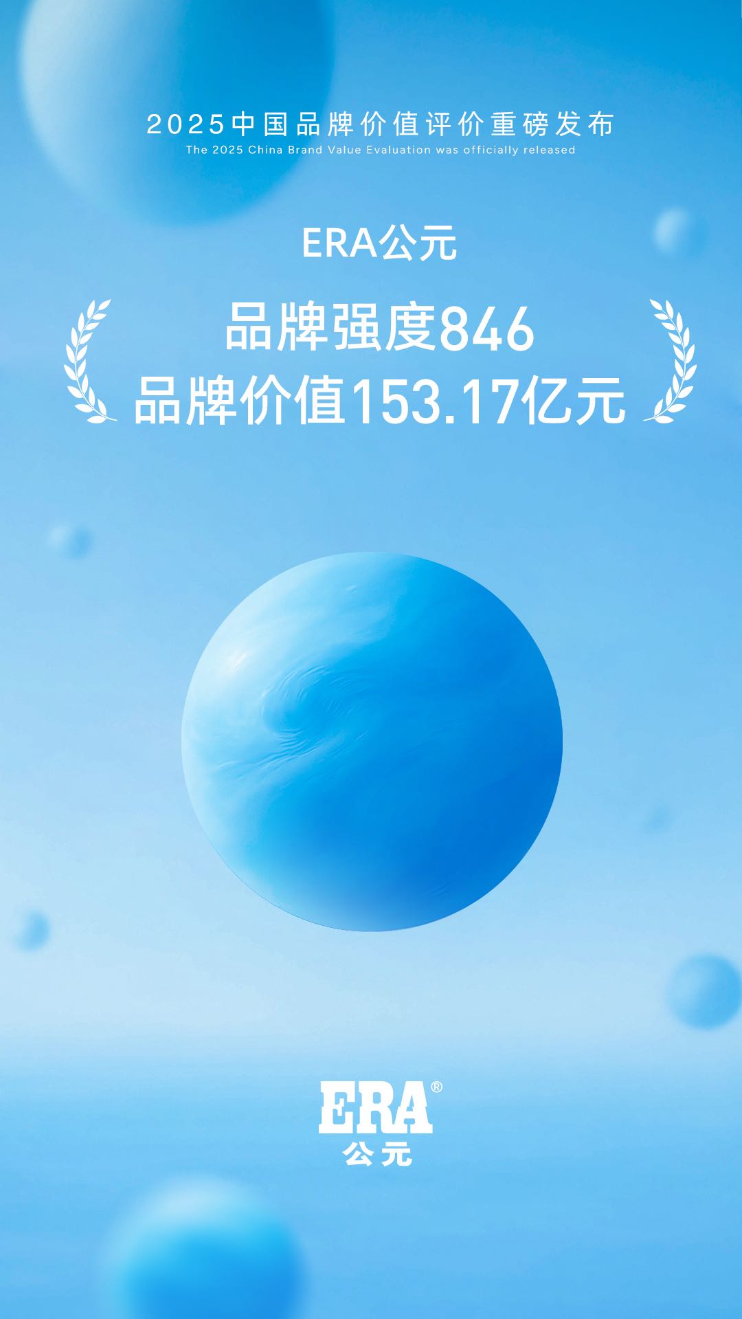 太阳GG(中国集团)官方网站