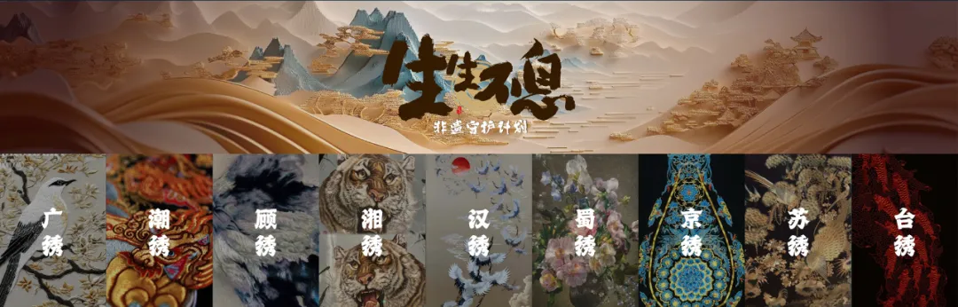 太阳GG(中国集团)官方网站