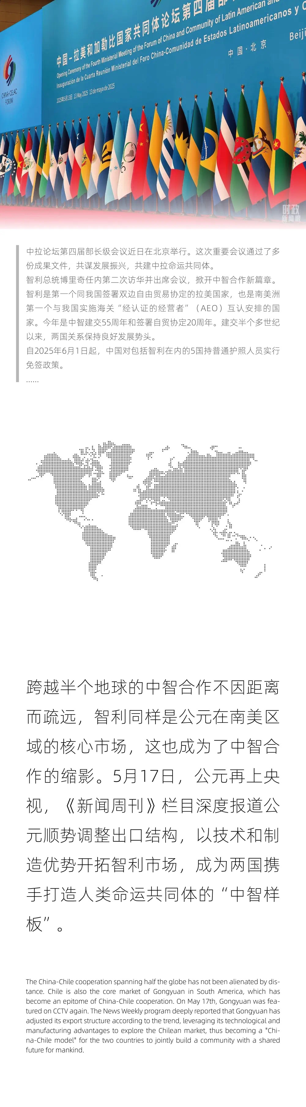 太阳GG(中国集团)官方网站