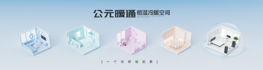 太阳GG(中国集团)官方网站