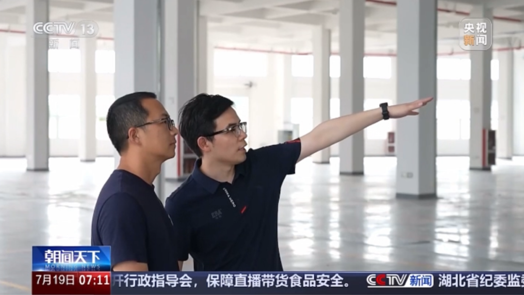 太阳GG(中国集团)官方网站