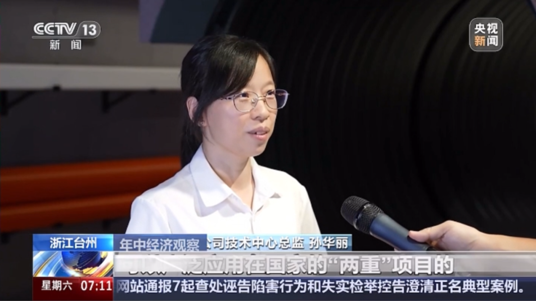 太阳GG(中国集团)官方网站