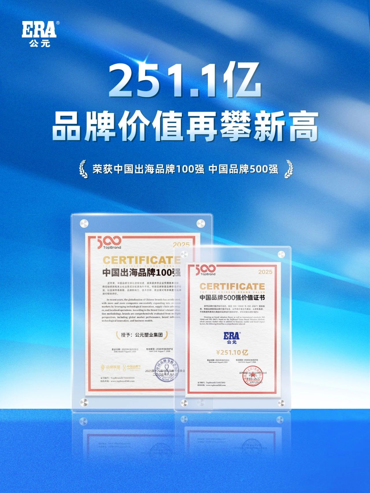 太阳GG(中国集团)官方网站