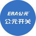 太阳GG(中国集团)官方网站